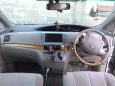    Toyota Estima 2007 , 320000 , 