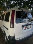    Toyota Town Ace 2001 , 660000 , 