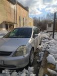    Honda Stream 2000 , 270000 , 