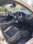  Lexus CT200h 2011 , 1370000 , 