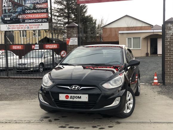  Hyundai Solaris 2014 , 550000 , --