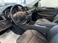 SUV   Mercedes-Benz M-Class 2014 , 1850000 , 