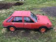  Mazda Familia 1994 , 40000 , 