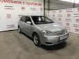  Toyota Allex 2003 , 370000 , 