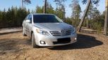  Toyota Camry 2010 , 850000 , 