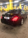  Mercedes-Benz S-Class 2007 , 1020000 , -