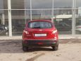 SUV   Nissan Qashqai 2013 , 690000 , 