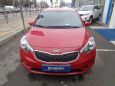  Kia Cerato 2013 , 799000 , 