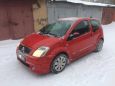  Citroen C2 2008 , 209000 , 