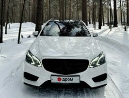  E-Class 2013