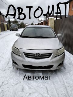 Седан Toyota Corolla 2007 года, 780000 рублей, Омск