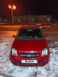  Chevrolet Cruze 2002 , 245000 , 