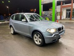 SUV или внедорожник BMW X3 2003 года, 400000 рублей, Екатеринбург