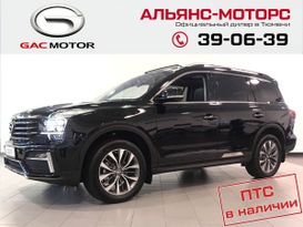 SUV или внедорожник GAC GS8 2021 года, 2955000 рублей, Тюмень