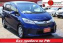    Honda Freed 2014 , 820000 , 