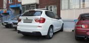 SUV   BMW X3 2017 , 2090000 , 