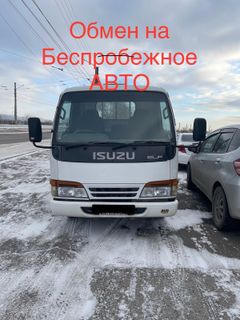 Бортовой грузовик Isuzu Elf 1996 года, 1200000 рублей, Улан-Удэ