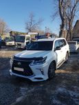 SUV   Lexus LX450d 2016 , 5255000 , 