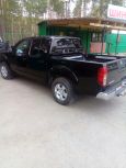  Nissan Navara 2008 , 530000 , 