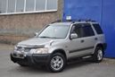 SUV   Honda CR-V 1997 , 339000 , 