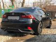  Lexus IS300h 2014 , 1600000 , 