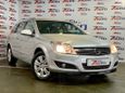  Opel Astra Family 2011 , 465000 , 