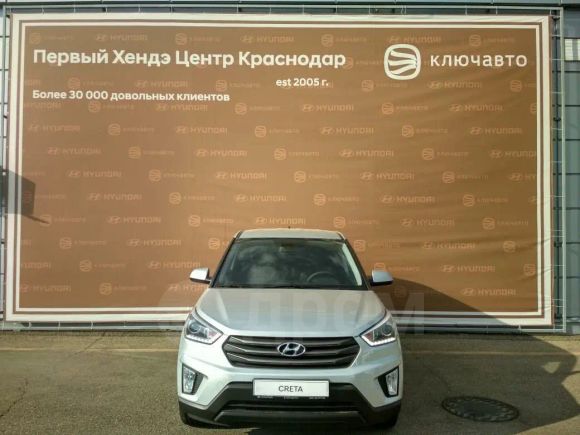 SUV   Hyundai Creta 2019 , 1197802 , 