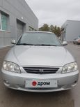  Kia Spectra 2011 , 279000 , -