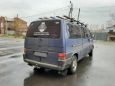    Volkswagen Transporter 1997 , 300000 , 