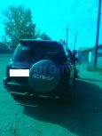 SUV   Honda CR-V 1996 , 270000 , 