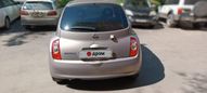  Nissan March 2008 , 360000 , 
