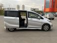    Honda Freed 2012 , 840000 , 