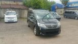    Nissan Serena 2014 , 1020000 , 