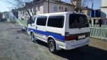    Toyota Hiace 1997 , 550000 , 