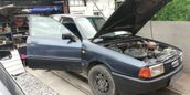  Audi 80 1990 , 85000 , 