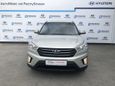 SUV   Hyundai Creta 2018 , 950000 , 