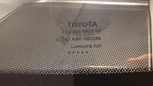  Toyota Camry 2014 , 1165000 , 