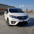  Honda Fit 2015 , 880000 , 