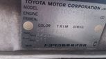  Toyota Chaser 1999 , 335000 , 