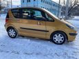  3  Peugeot 1007 2007 , 279000 , 