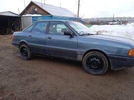  Audi 80 1989 , 50000 , 