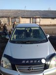    Toyota Nadia 1998 , 240000 , 