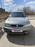  Nissan Bluebird Sylphy 2001 , 240000 , 