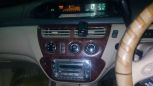  Toyota Vista Ardeo 1999 , 270000 , 