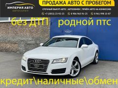 Лифтбек Audi A7 2011 года, 1749000 рублей, Барнаул