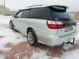  Subaru Legacy 1999 , 300000 , 