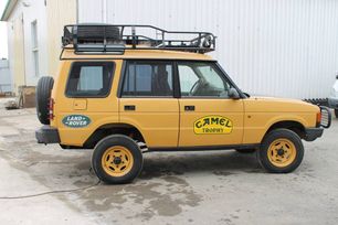 SUV   Land Rover Discovery 1994 , 500000 , 