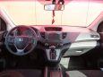 SUV   Honda CR-V 2014 , 1195000 , 