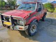  Nissan Datsun 1990 , 180000 , 