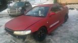  Toyota Corolla Levin 1991 , 210000 , 